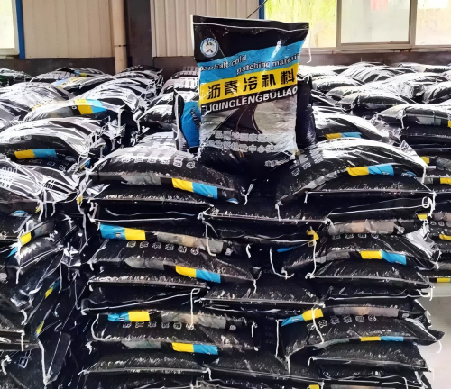 佳木斯沥青冷补料