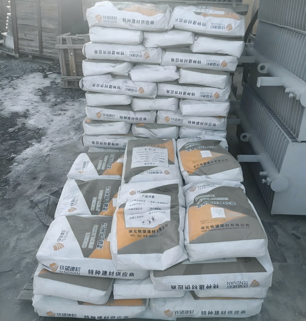 佳木斯M50干硬性无收缩砂浆