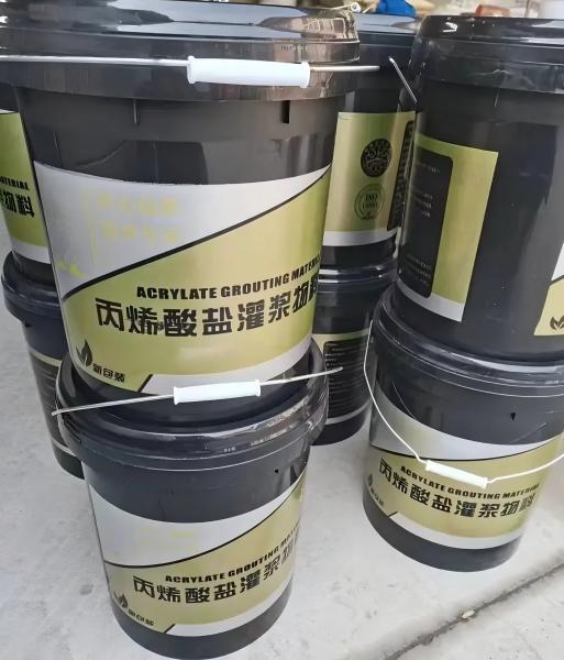 佳木斯丙烯酸盐灌浆料