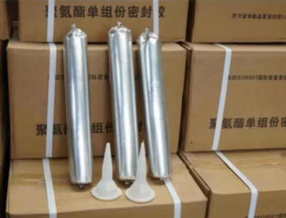 佳木斯聚氨酯密封胶